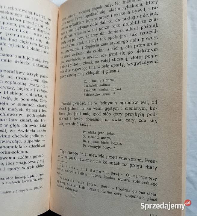 Eliza Orzeszkowa Dzieła wybrane Tom IX Cham 1957 Koźminek