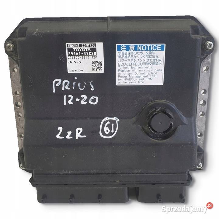 Toyota Prius III STEROWNIK SILNIKA komputer