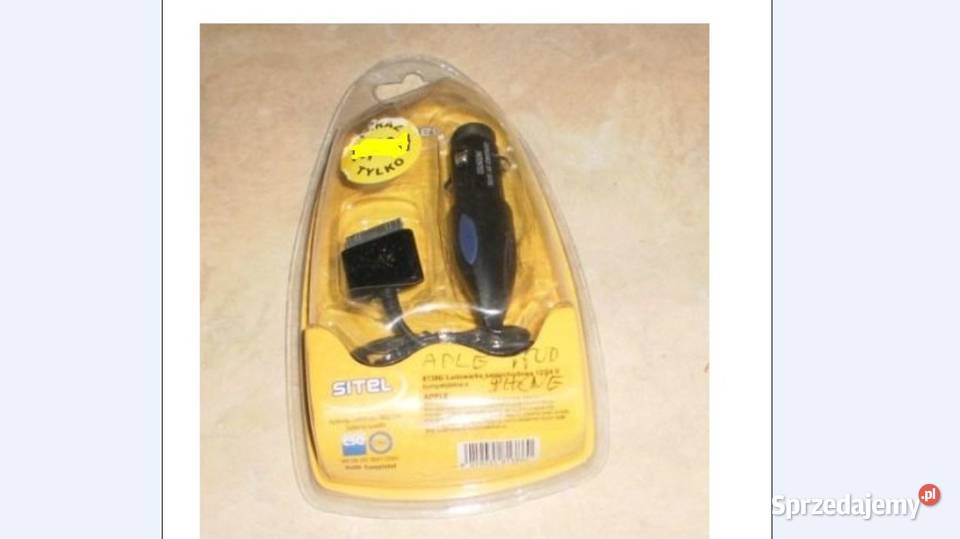 ładowarka samochodowa 12v telefon gsm Ładowarki Olkusz sprzedam