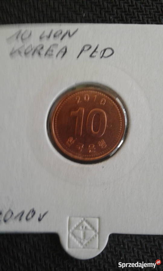 10 Won 2010 rKorea Południowa UNC Konin