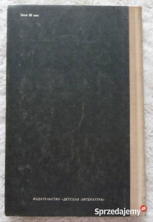 Puszkin Borys Szatiłow rosyjsku mazowieckie Warszawa