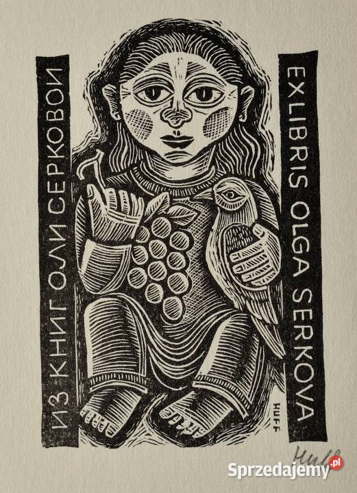 zbiór 6 exlibrisów Hermann Huffert lata 7080 Wrocław