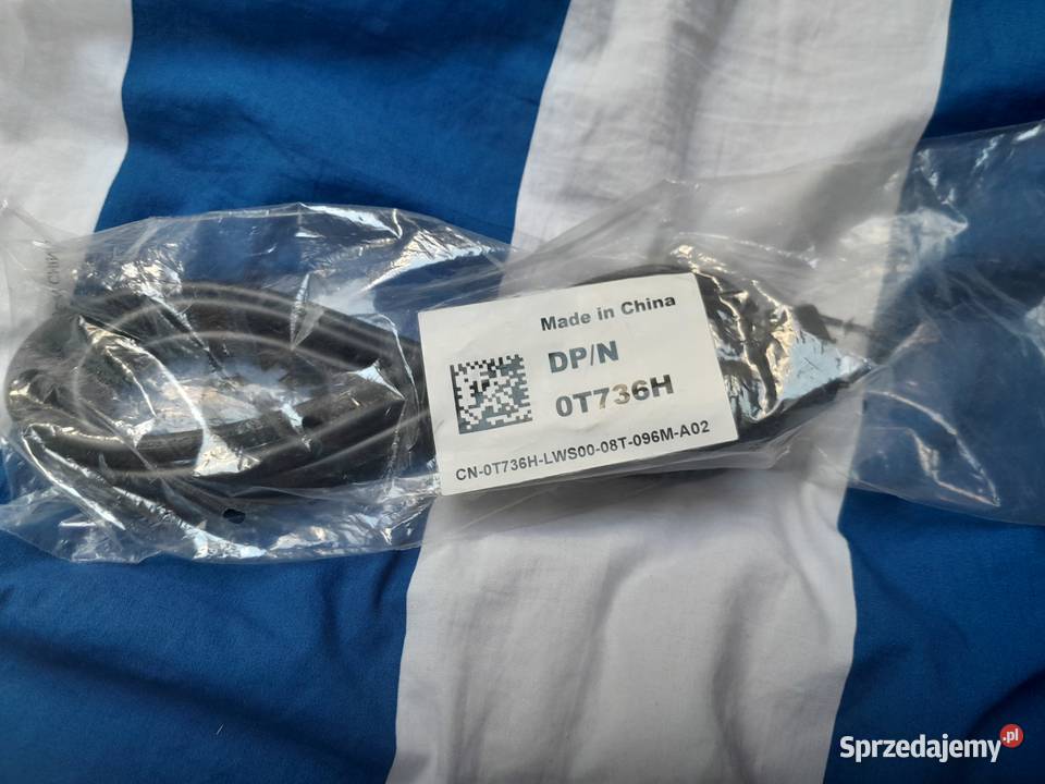 Kabel zasilający przedłużający IEC 320 C13 IEC