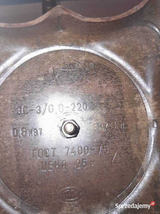 Samowar radziecki elektryczny Wieliczka