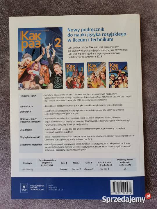 W centrum 1 Wiedza o społeczeństwie Białystok sprzedam