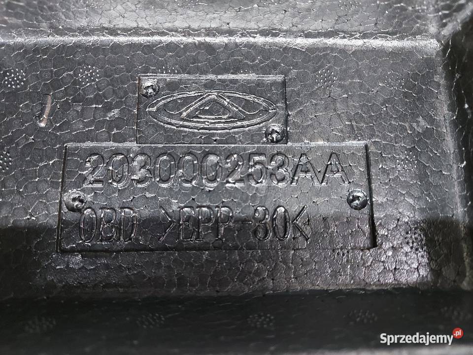 Jaecoo 7 PHEV 2025r wkład styropian bagażnika