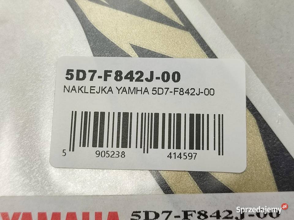 NAKLEJKA R125 NA PRAWY BOCZEK YAMAHA YZFR125 Emblematy