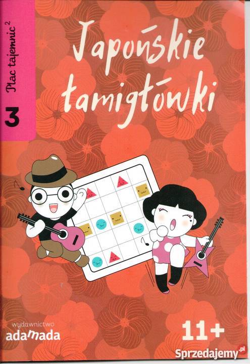 Plac tajemnic 2 Japońskie łamigłówki 3 sprzedam