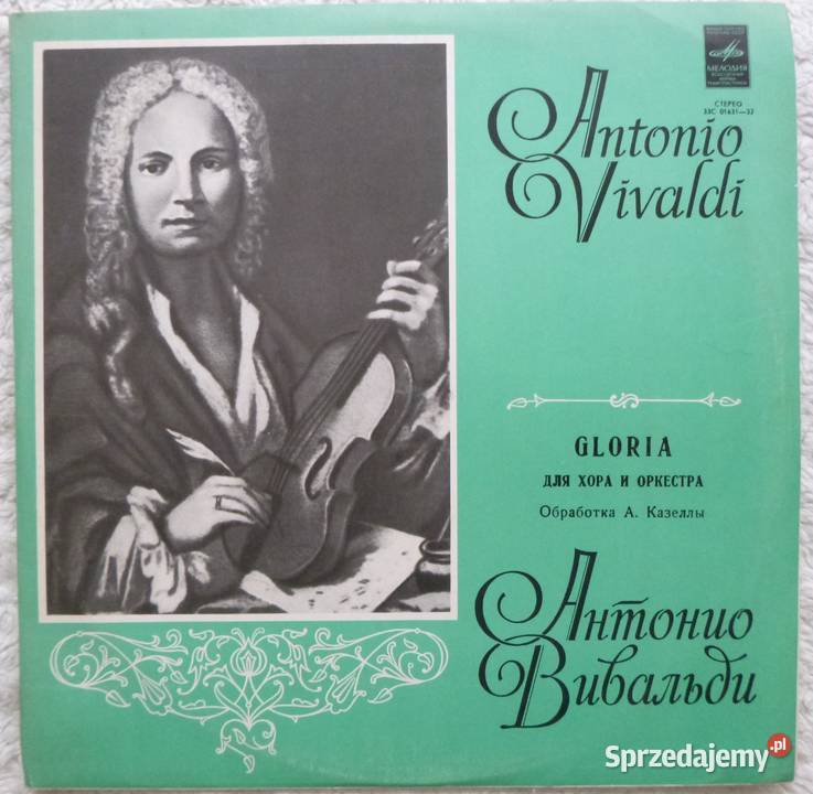 Płyta winylowa LP Antonio Vivaldi Gloria Płyty i kasety mazowieckie Warszawa