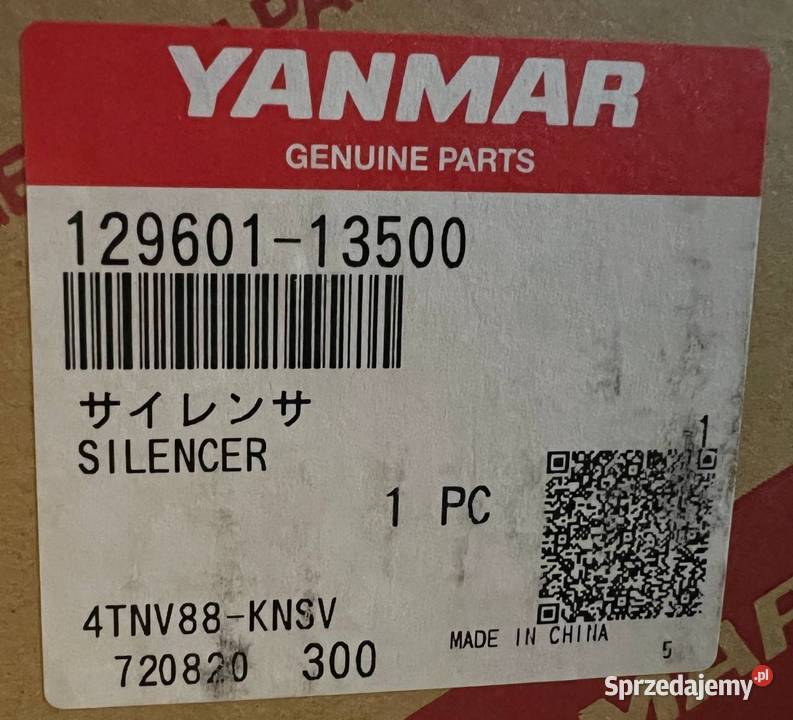 Yanmar 12960112500 4TNV88KNSV Tłumik Poznań