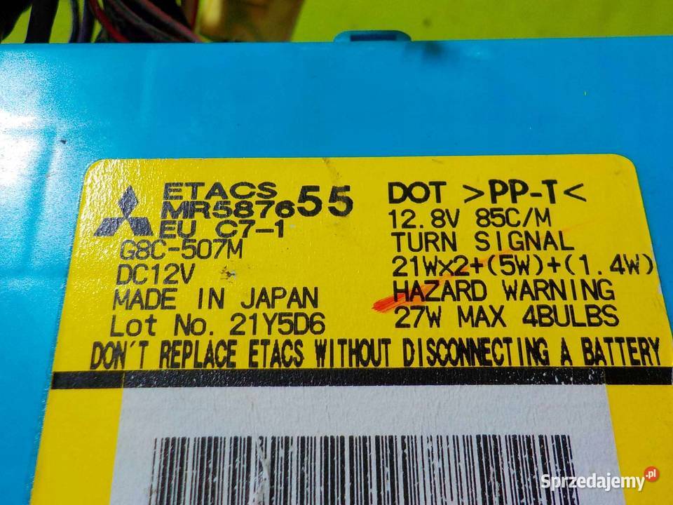 GRANDIS 20 DID skrzynka bezpiecznikow MR587655 osobowe Suków