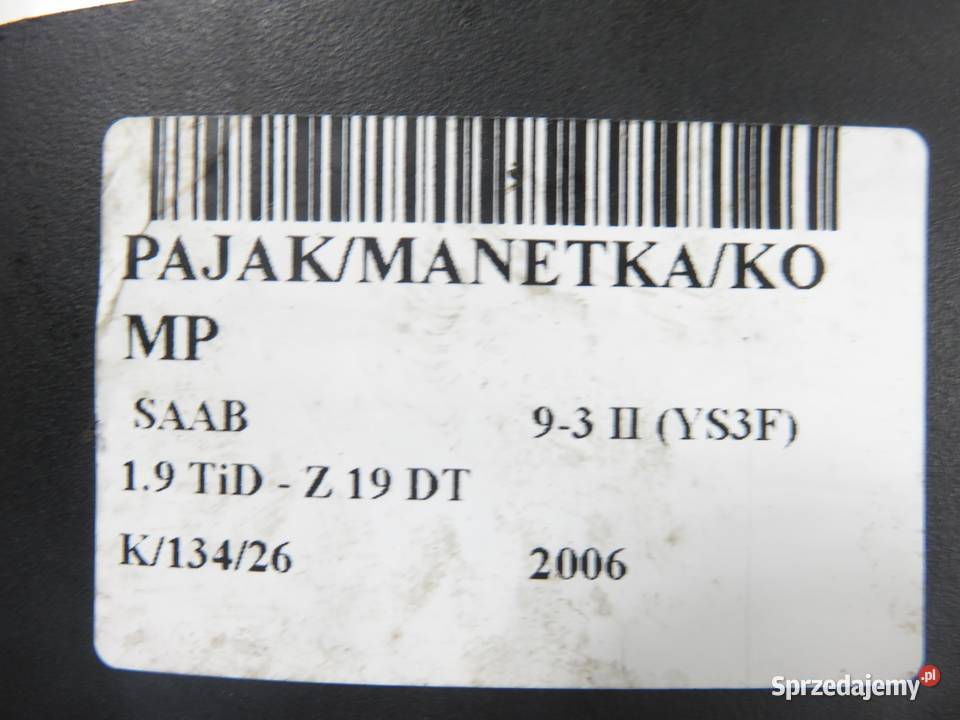 PRZEŁĄCZNIK ZESPOLONY SAAB 93 II YS3F 12274221