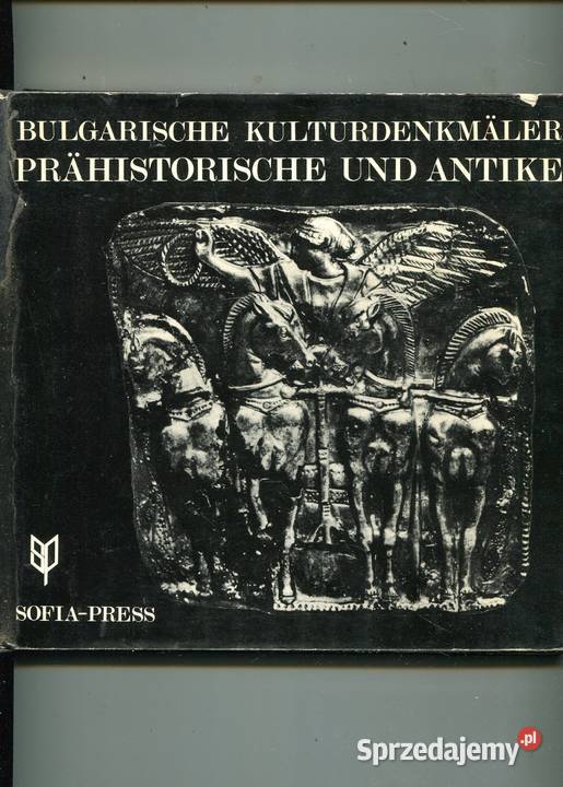 Bulgarische Kulturdenkmaler Prahistorische und Szczecin
