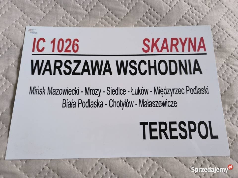 Tablica relacyjna kolekcjonerska IC Skaryna Biała Podlaska sprzedam