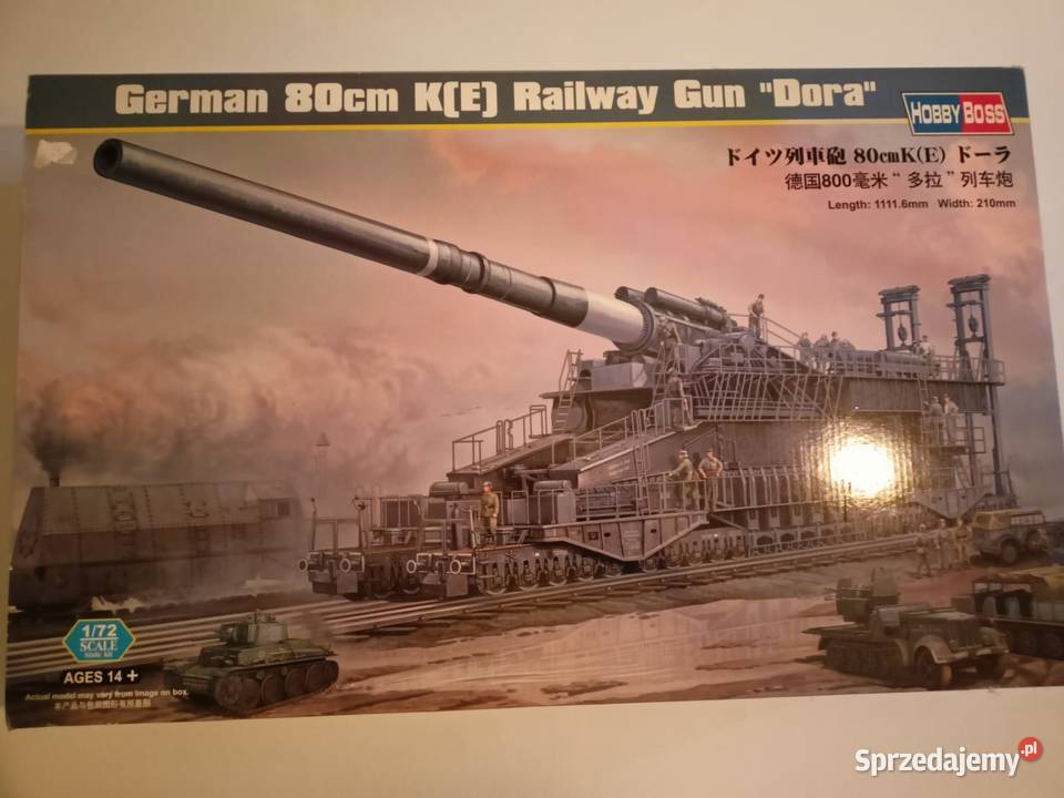 German 80 Raiway Gun DORA Pozostałe lubelskie Lublin