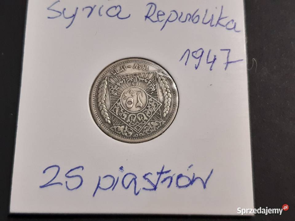 moneta srebrna Republiki Syrii z 1947r