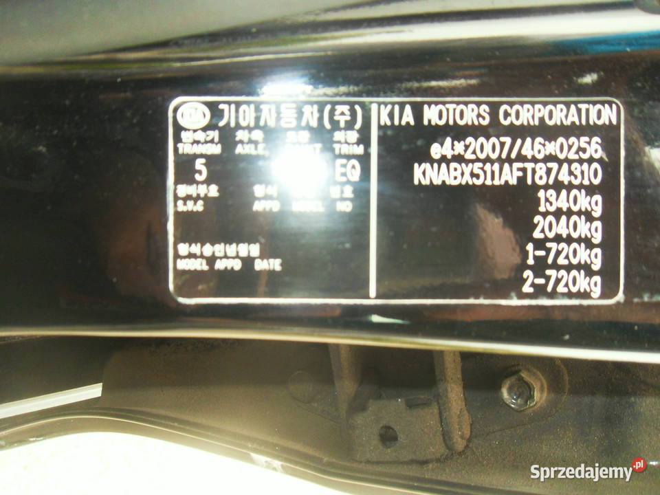 Kia Picanto 2014 Pierwszy właściciel w Polsce 1000cm3 sprzedam