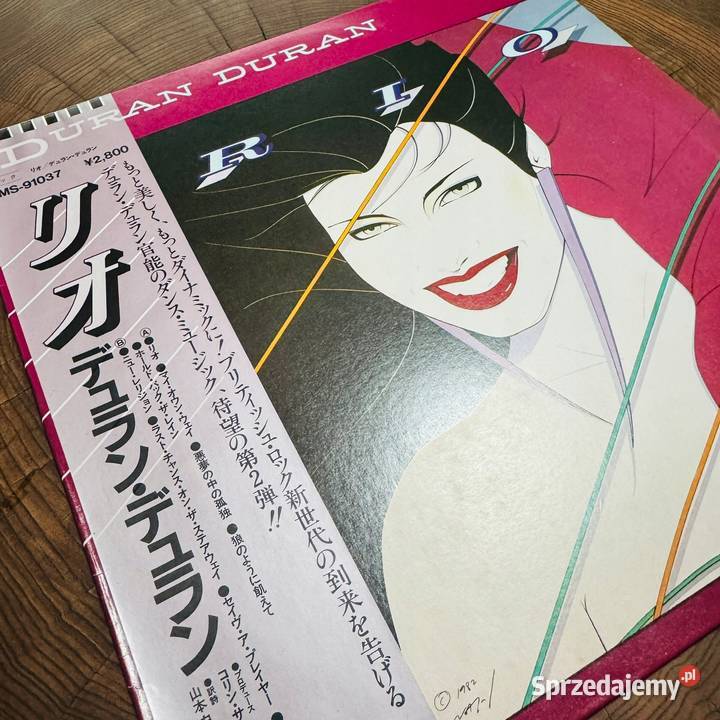 Duran Duran Rio Duran Duran Winyl 1 płyta Warszawa