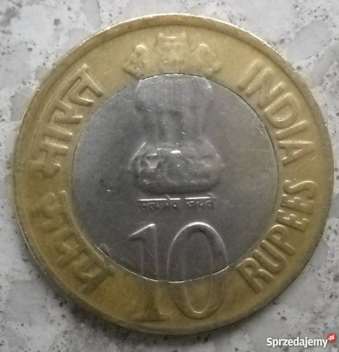 INDIE10 RUPEE2010 r 75 ROCZNICA BANKU Legionowo