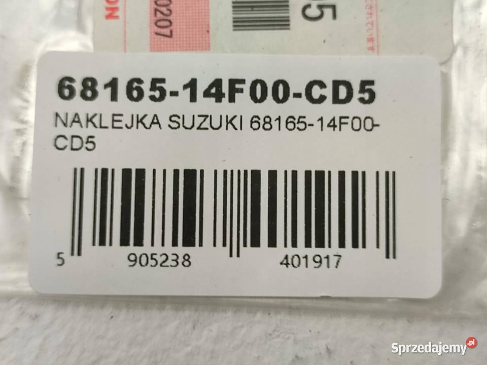 NAKLEJKA SUZUKI NA ZADUPEK SUZUKI AN400S BURGMAN
