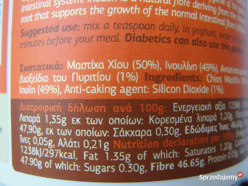 Mastyka grecka Chios Białystok