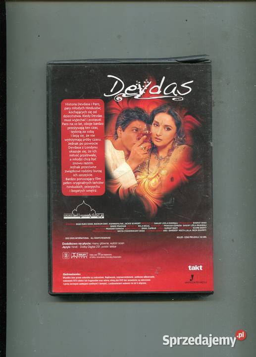 Deydas Film DVD