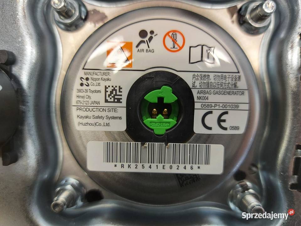 Chery Jaecoo 7 PHEV 2025r airbag poduszka Poduszki powietrzne dolnośląskie