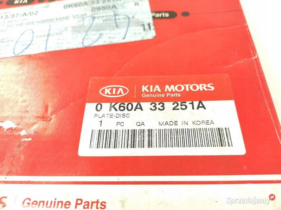 TARCZA HAMULCOWA PRZÓD KIA K2500 K2700