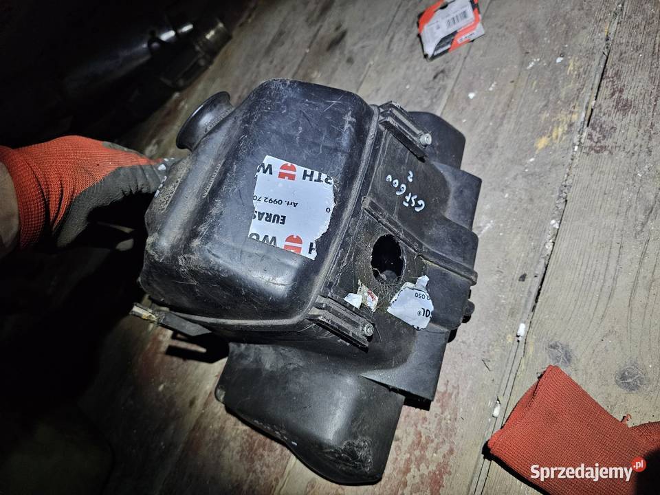 Suzuki gsf 600 Bandit obudowa filtra powietrza dolnośląskie Jelenia Góra