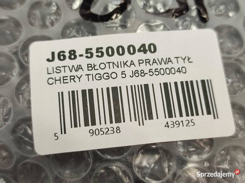 LISTWA BŁOTNIKA PRAWY TYŁ CHERY TIGGO 4 2017