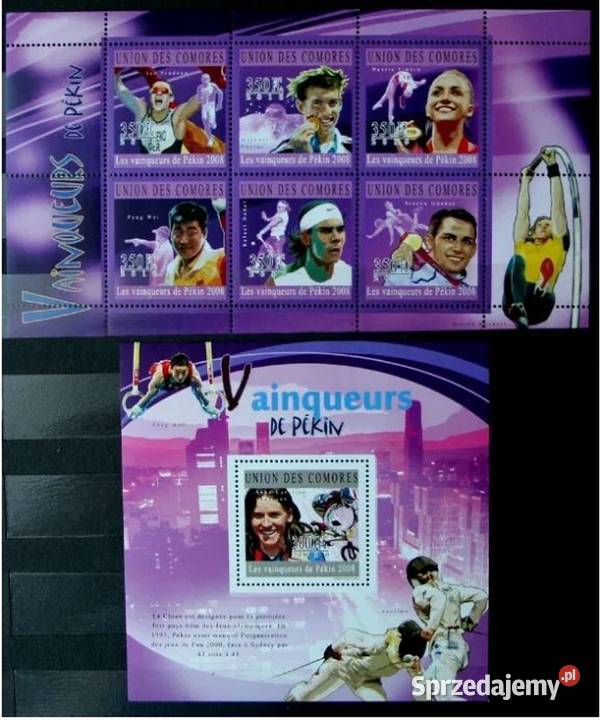 Komory sport 2 Oborniki