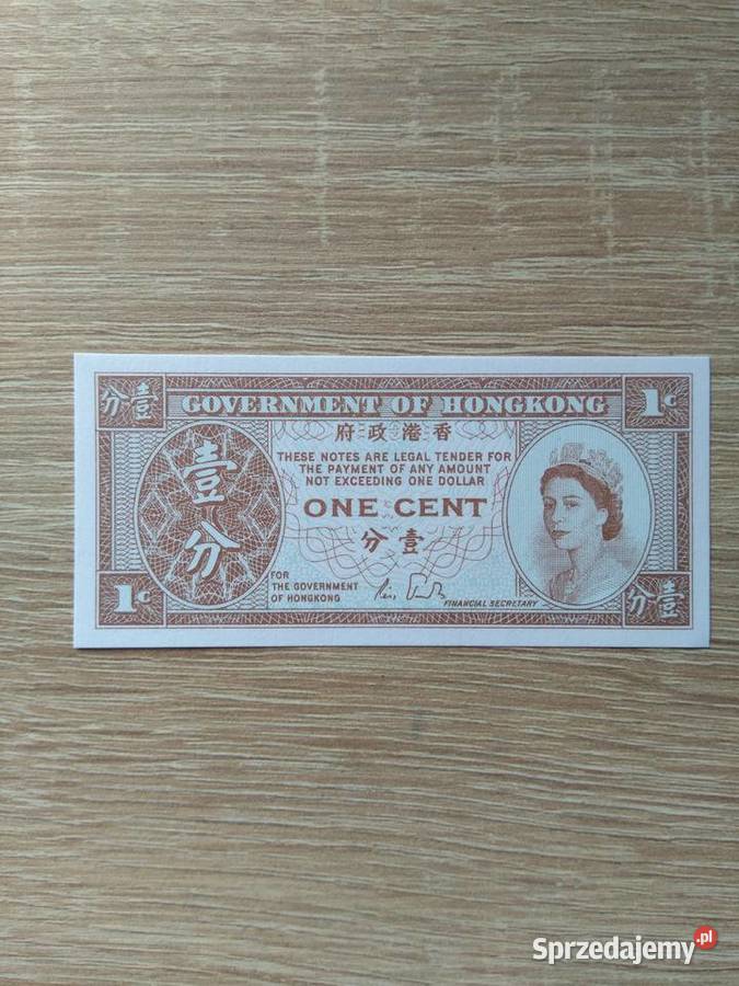 Banknot 1 cent Hong Kong Chrząstawa Mała sprzedam