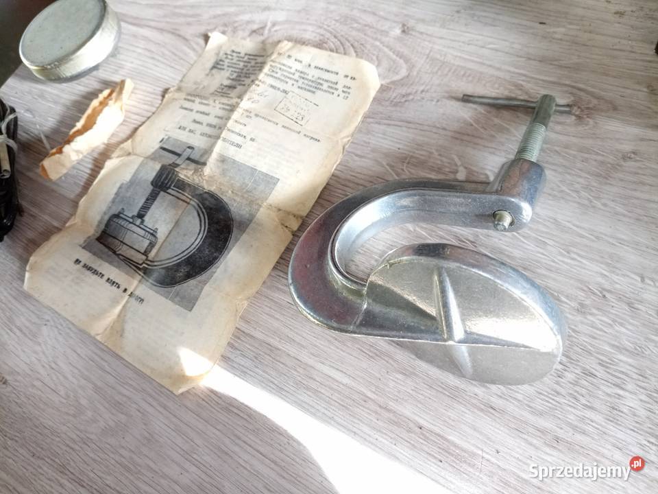 Wulkanizator elektryczny 12v podkarpackie Stalowa Wola
