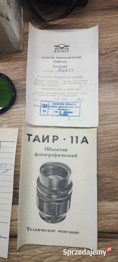 Obiektw TAIR 11A 28135 M 42mm Obiektywy Cieszyn