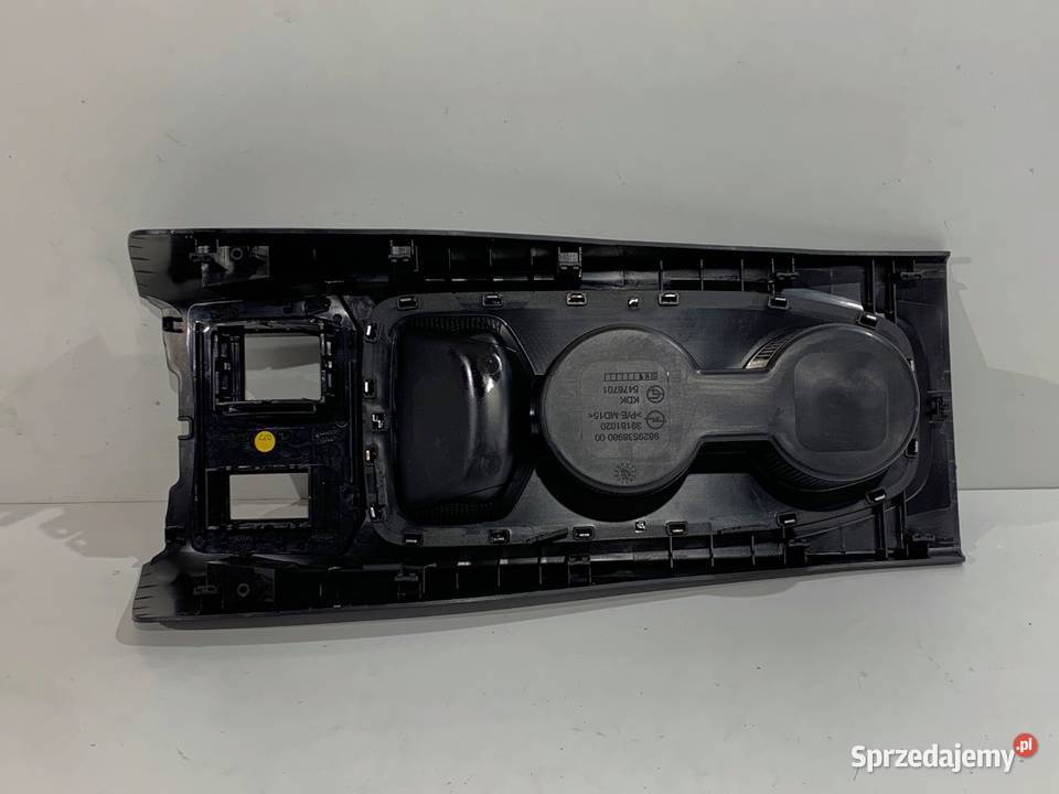 UCHWYT NA NAPOJE OPEL CORSA F 9829538980