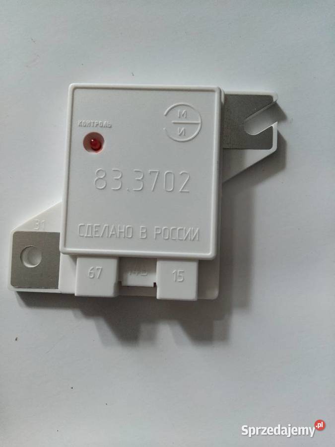 Alternator Łada 21032106 Przemyśl