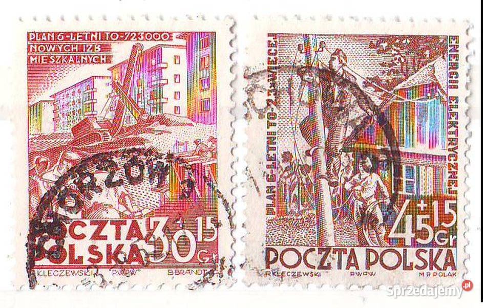 Zn Fi 605 6 kas 1952 Filatelistyka Gliwice