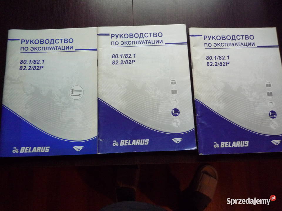 katalog instrukcja obsługi belarus podkarpackie Chmiel sprzedam
