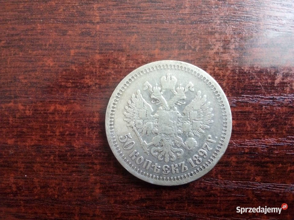 Moneta 50 kopiejek 1897 Rosja Płońsk sprzedam
