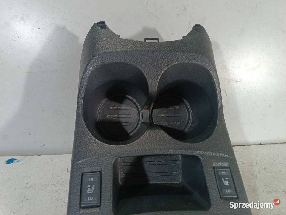 SCHOWEK TUNELU NISSAN QASHQAI J11 969664EA1A