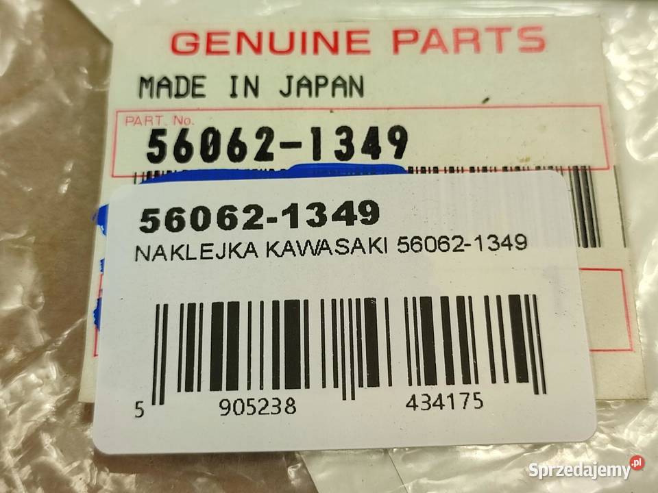 NAKLEJKA NA BAK LEWA STR KAWASAKI NINJA ZX6R