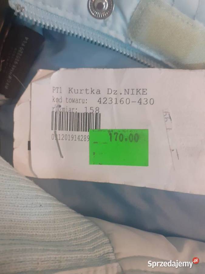 Kurtka NIKE wiosenna Wiosenna/Jesienna Moda i Styl Wrocław sprzedam