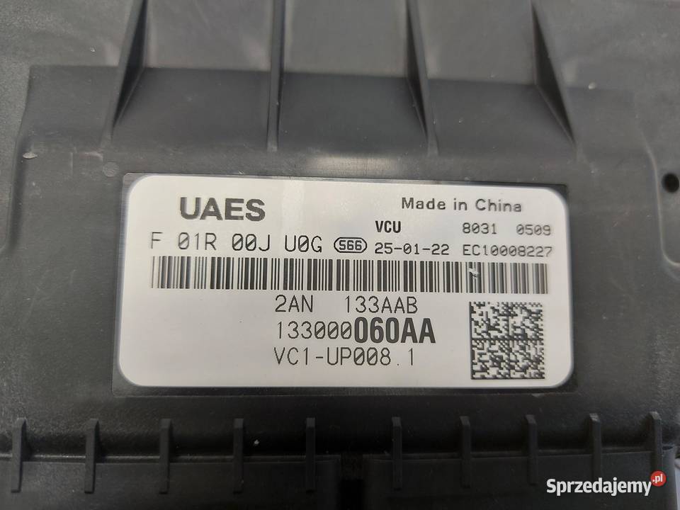 Jaecoo 7 PHEV 2025r moduł sterownik komputer