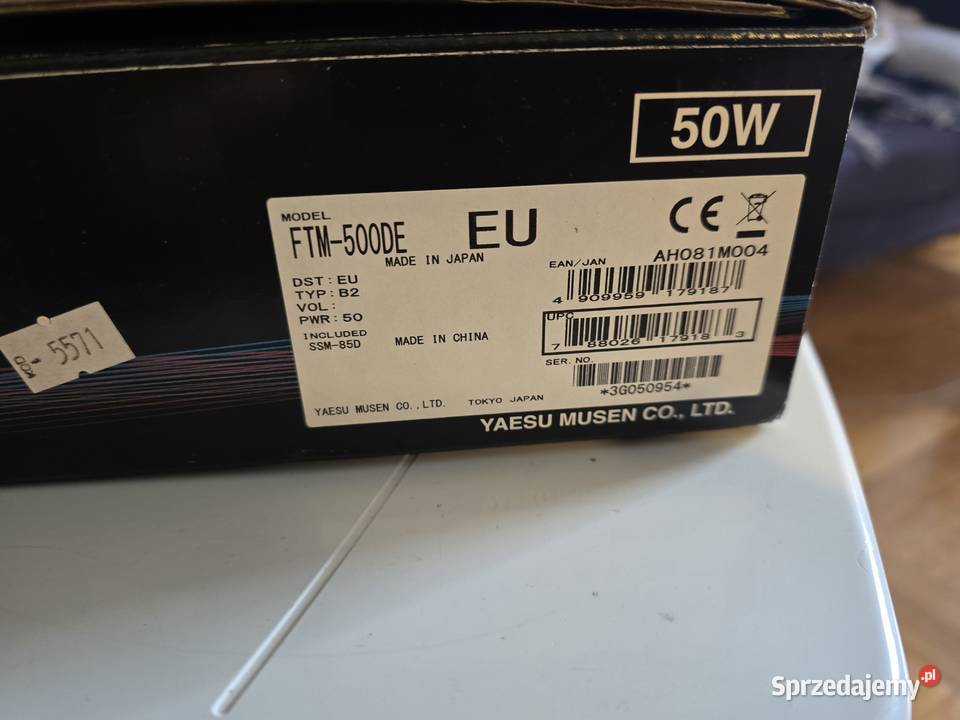YAESU FTM500DE radiotelefon amatorski VHFUHF Tarnów