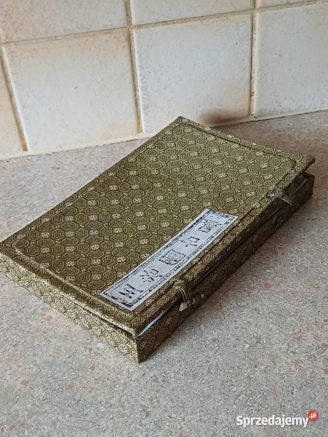 vintage chiński zestaw pałeczek tuszu Nowy Targ