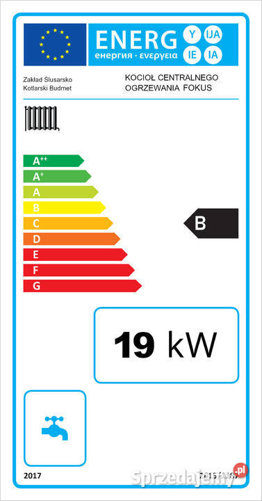 19 kW do 170 m2 UniwersumEKO KOCIOŁ Piece Kętrzyn sprzedam