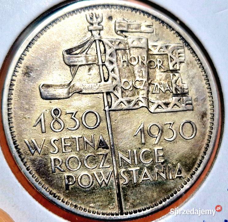 5 Sztandar 1930 Głęboki stempel