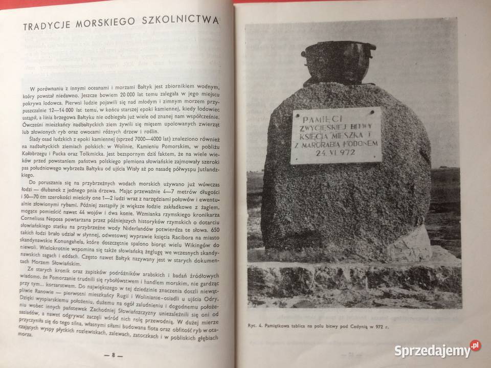 3255 Wyższa Szkoła Morska Szczecin