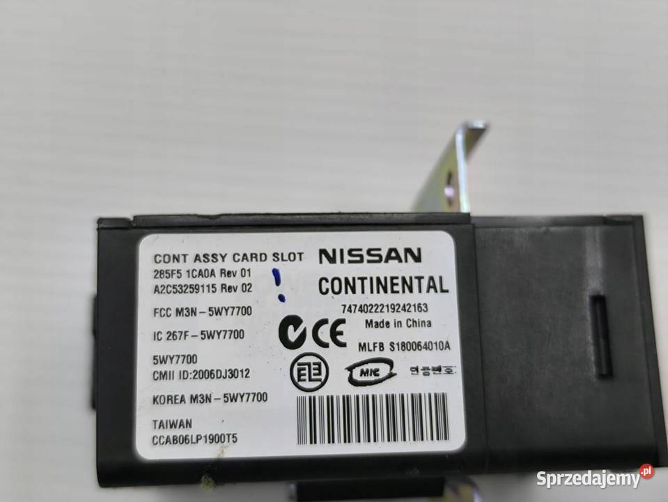 STACYJKA PILOT KLUCZYK START STOP FX II QX70