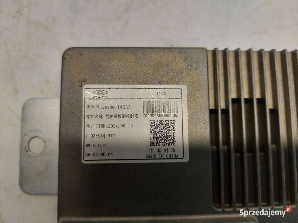 Chery Omoda 5 2024r sterownik moduł komputer